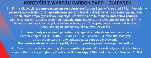 Испытательный стенд Carbon Zapp PTBRX для насосов CR и GD