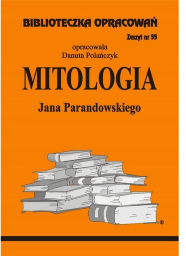 Библиотека исследований 055 МИФОЛОГИЯ Ю.Парандовский