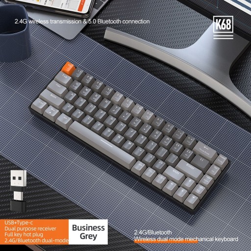 Портативная механическая игровая клавиатура.