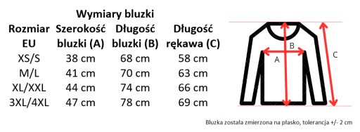 ТЕРМО-ТЕРМОАКТИВНОЕ БЕЛЬЕ TOUFER НЕЙЛОН ВЕРХ НИЗ Размер M/L + ЮБКА