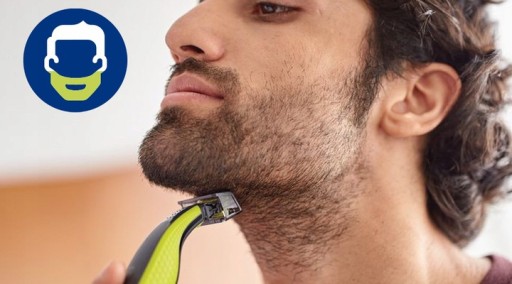 ШАРВЕР PHILIPS Oneblade QP2520/20 +3 НАСАДКИ!