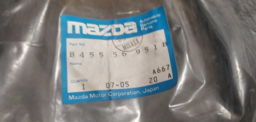 Уплотнитель багажника Mazda Protege ORG B45556-95-1B