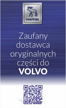 крышка переднего тормозного диска Volvo