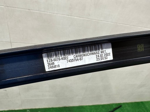 BMW 5 G30 НАКЛАДКА НА КРЫШУ ЛЕВАЯ 7433753 ЦВЕТ 416