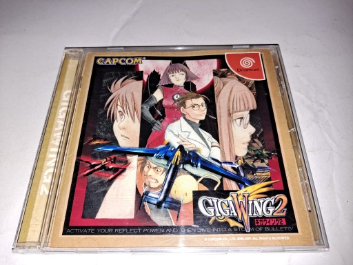 Гига Крыло 2 / NTSC-J / Dreamcast