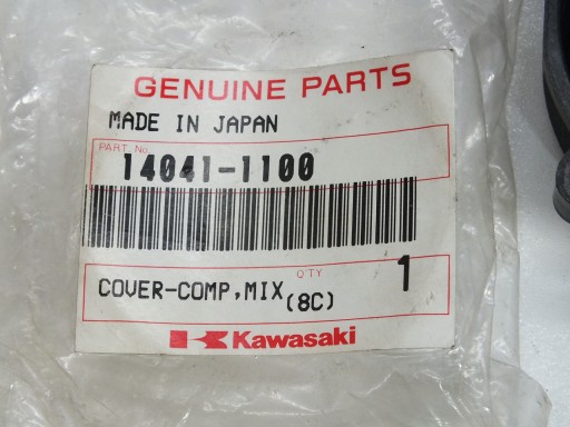 КРЫШКА КАРБЮРАТОРА KAWASAKI ZZR 1100 ZXR ZX7R ZX9R
