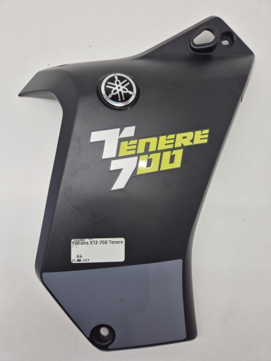 Yamaha XTZ 700 Tenere БОКОВОЙ ОБТЕКАТЕЛЬ