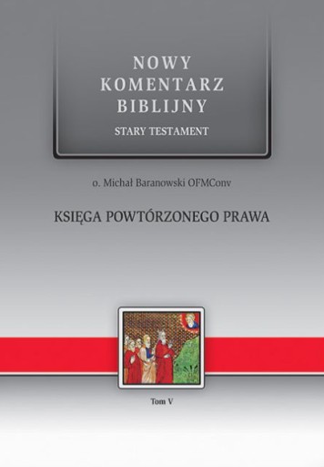 Новый библейский комментарий – Второзаконие