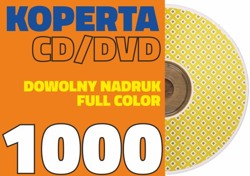 КОНВЕРТЫ для CD/DVD дисков с логотипом, 1000 шт.