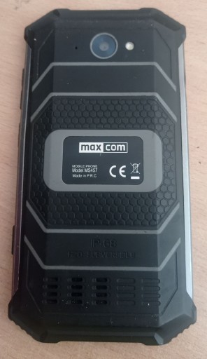 Maxcom Smart MS457 Сильный