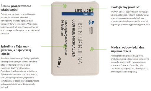 СПИРУЛИНА НАТУРАЛЬНОЕ ЖЕЛЕЗО 100% PURE LIFE LIGHT