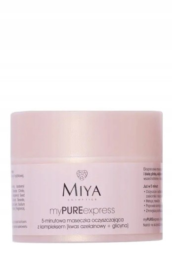 Маска для лица Miya myPUREexpress 50 г