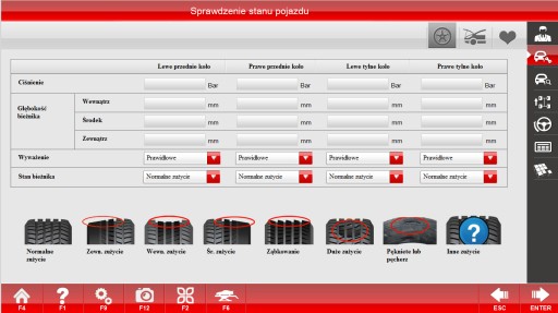 Устройство 3D-геометрии — Invento XV350
