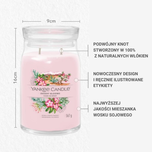 Ароматическая свеча Yankee Candle Signature DESERT BLOOMS большая 567 г