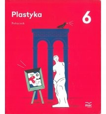 ИСКУССТВО, 6 КЛАСС, УЧЕБНИК, MAC EDUCATION PUBLISHING