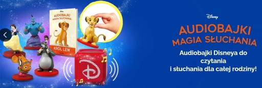 КОЛЛЕКЦИЯ DISNEY AUDIOCAPITAL № 56 – СУПЕРСЕДИ 2