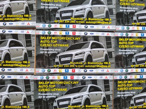 AUDI A4 A5 Q7 A6 C6 ЛИФТ-ЧЕЙНДЖЕР 4F0910110