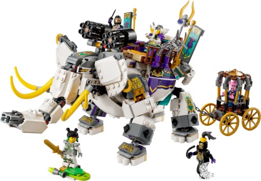 LEGO MONKIE KID 80043 ЖЕЛТЫЙ СЛОН С БЫВОМ