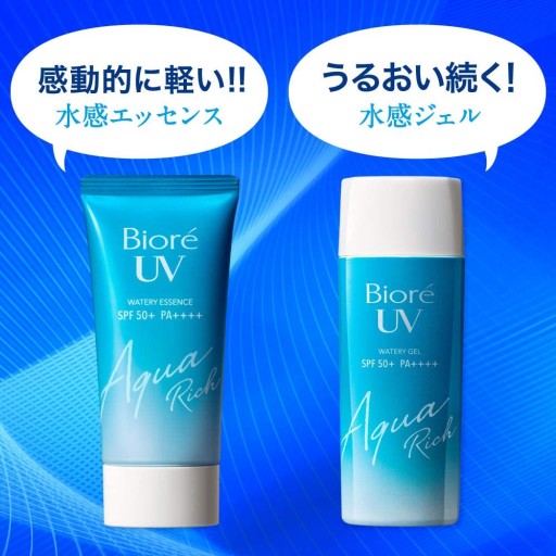 BIORE KAO Japan UV Aqua Rich Cream, размер 1,7x