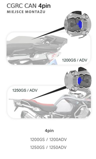 Адаптер CHIGEE для управления AIO-5 с помощью BMW Wheelie Control Can 4-контактный