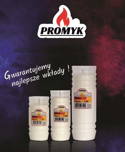 ПАРАФИНОВАЯ Вставка для свечей WAX6 ПРОМЫК ХИТ!