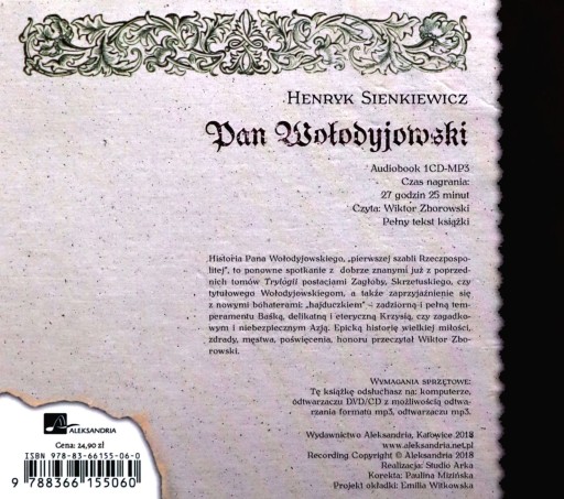 Г-Н ВОЛОДИЕВСКИЙ - ГЕНРИК СЕНКЕВИЧ [АУДИОКНИГА]