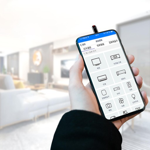 Type-C Plug and Play IR Type-C Smart Remote Control App Controller, черный