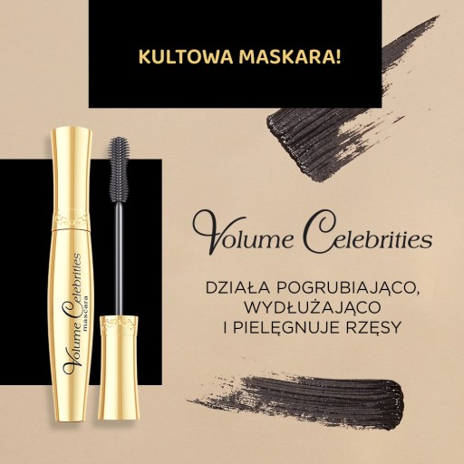 Тушь для ресниц Eveline Cosmetics Volume Celebrities