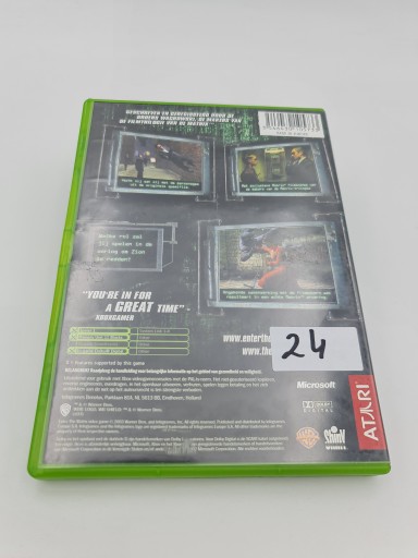 XBOX ВХОД В МАТРИЦУ