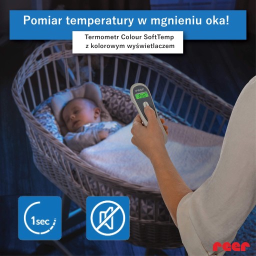 Бесконтактный медицинский термометр 3в1 1 секунда REER