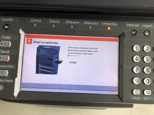 Копировальный аппарат Olivetti d-Copia 3001 MF