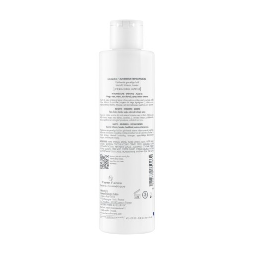 Avene cicalfate+ очищающий гель для мытья 200 мл