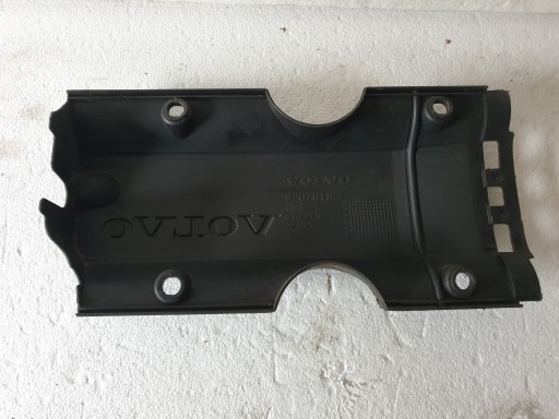 КРЫШКА ДВИГАТЕЛЯ VOLVO S40 V40 9207618