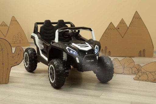 ЭЛЕКТРИЧЕСКИЙ КВАДРОЦИКЛ НА АККУМУЛЯТОРЕ ДЛЯ ДЕТЕЙ ATV 4X4, 12 В, АВТОМОБИЛЬ