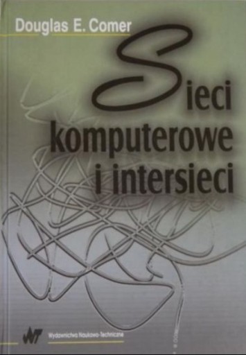 Компьютерные сети и межсетевые сети
