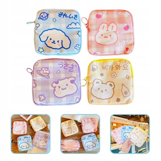 Набор гигиенических прокладок Pouch Cup.