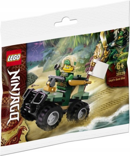 LEGO NINJAGO 30539 ПОЛИСУМКА LLOYD'S QUAD НОВЫЙ 2021 ГОДА