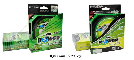 POWER FISHING BRIDGE Зеленый 0,08 мм/ 5,73 кг