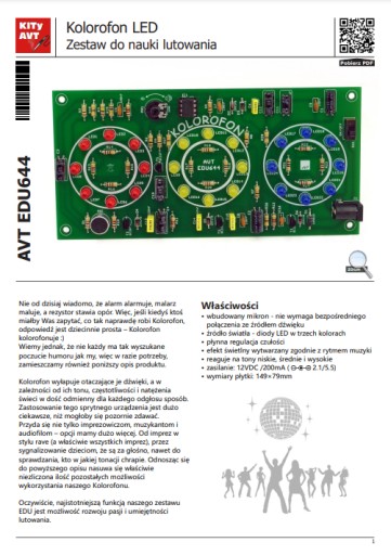 Светодиодный цветоискатель AVTEDU644 - Набор для обучения пайке своими руками