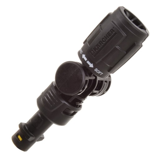 Короткое копье, насадка Karcher Vario Power K2-7