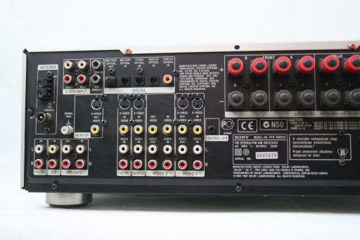 Ресивер SONY STR-DB840 QS |5x100W|RDS|DTS|