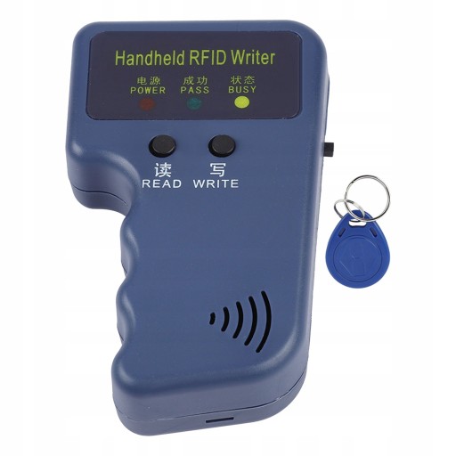 КОПИР ПРОГРАММАТОР RFID ДУБЛИКАТОР 4 КЛЮЧА