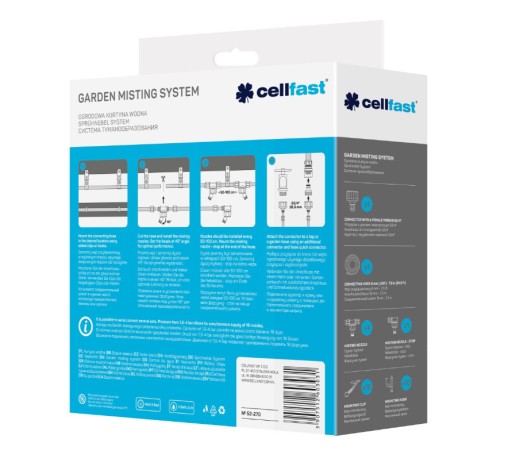 CELLFAST 52-270 ВОДЯНАЯ ЗАВЕСА 7,5 м