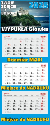 Календарь MAXI TRIPLE 2025 с ПРИНТОМ ВЫПУКЛОЙ головкой и логотипом - 10 шт.