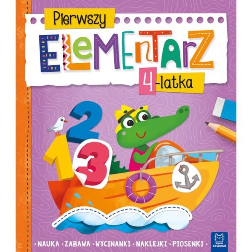 Первый букварь для 4-летнего ребенка.