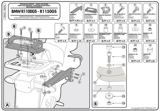GIVI OBKN42A АЛЮМИНИЕВЫЙ КОРПУС OUTBACK 42L
