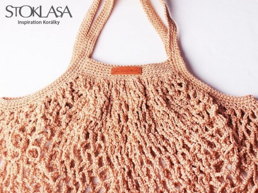 Этикетка из экокожи Hand Made бабочка коричневая 50х15мм 5 шт.