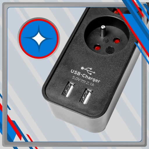 РАЗЪЕМ ПИТАНИЯ 1,5 М 4 USB РОЗЕТКИ BRENNENSTUHL