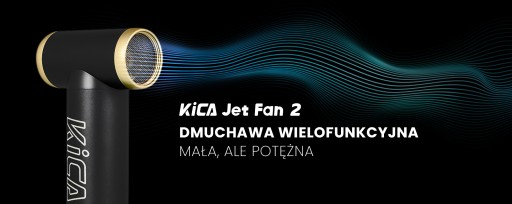 Многофункциональный вентилятор KiCA JetFan 2 - черный