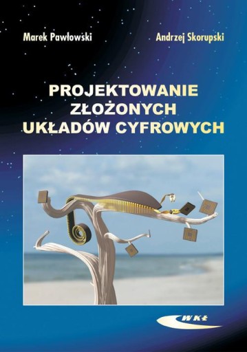 ПРОЕКТИРОВАНИЕ СЛОЖНЫХ ЦИФРОВЫХ СИСТЕМ